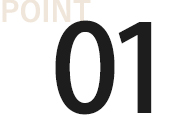 POINT01 左画像