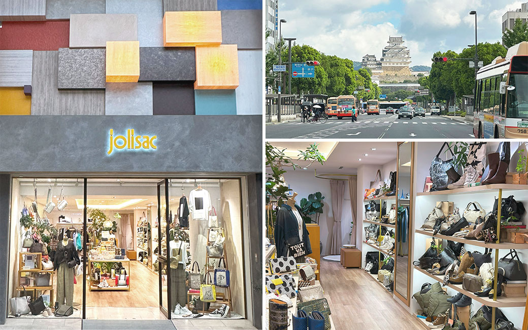 店舗画像