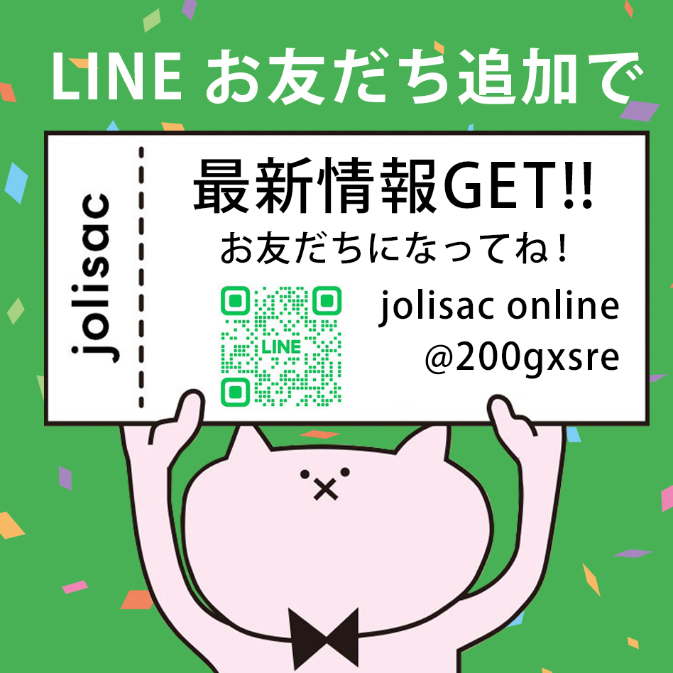 バナー