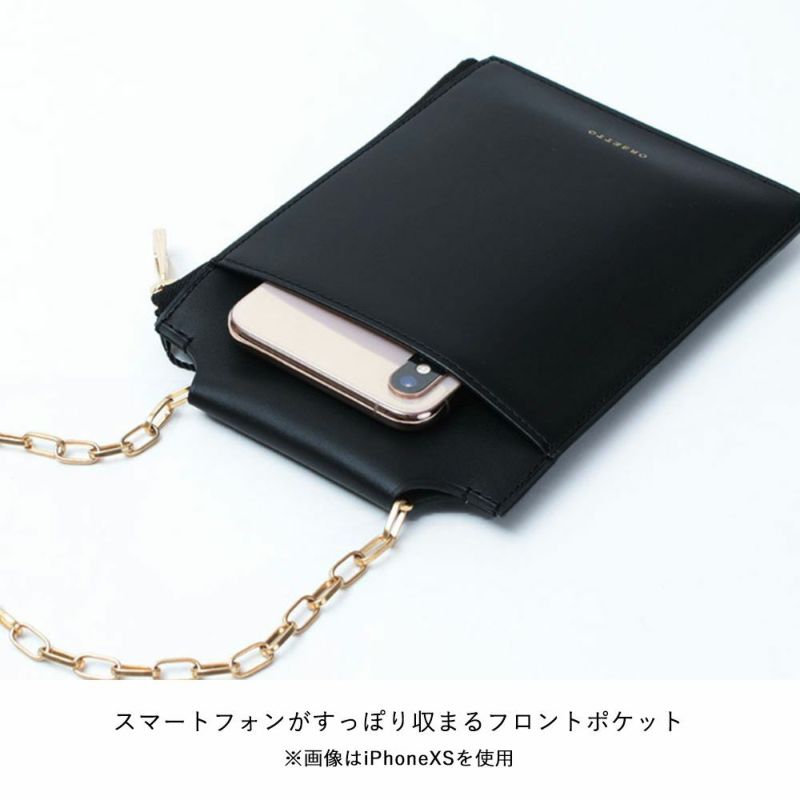 ORSETTO スマホショルダー チェーンストラップ COLLANA
