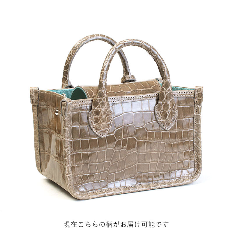 ピンク内側