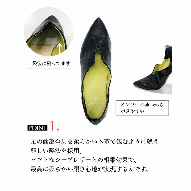 【MANA】今西優子ふかふかバブーシュ　 キャメル41(25.5)新品・未使用 楽天市場】【正規品】MANA マナ ふかふかバブーシュ パンプス 571171