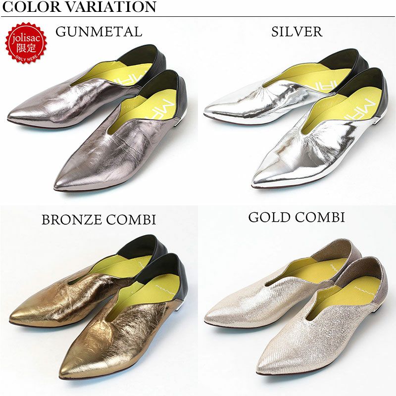 バリエーション