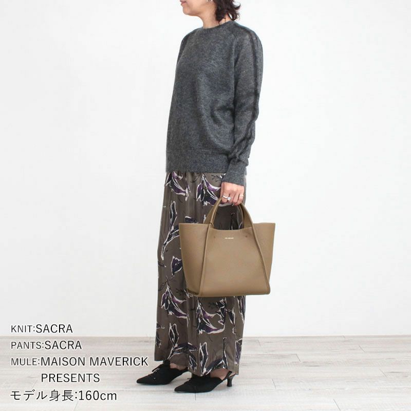 コーディネート