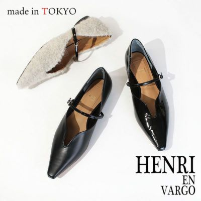 HENRI EN VARGO パンプス KATE ヘンリエンヴァーゴ 242067 | jolisac