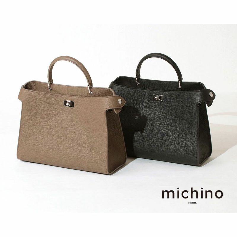 MICHINO PARIS バッグ LUTECE SMALL 2WAY ハンドバッグ ミチノパリ B104 | jolisac