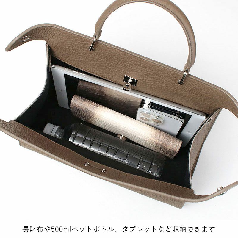 MICHINO PARIS バッグ LUTECE SMALL 2WAY ハンドバッグ MICHINO PARIS バッグ LUTECE SMALL 2WAY ハンドバッグ