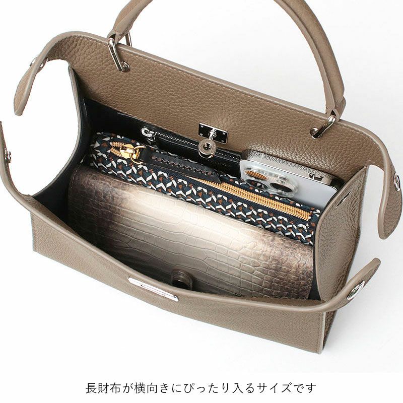 MICHINO PARIS バッグ LUTECE mini 2WAY ハンドバッグ