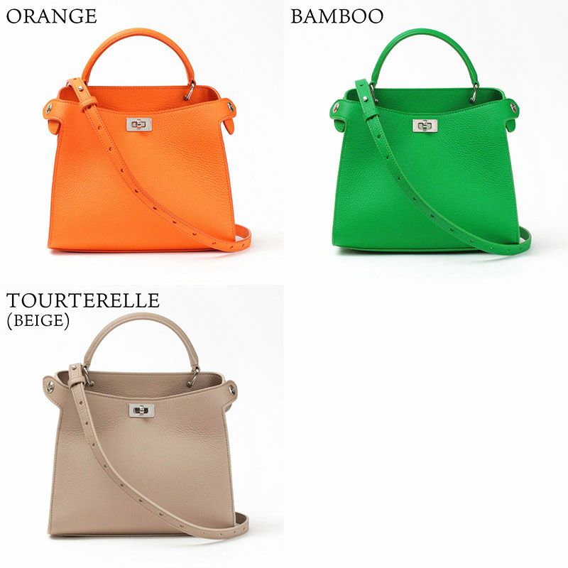 バリエーション