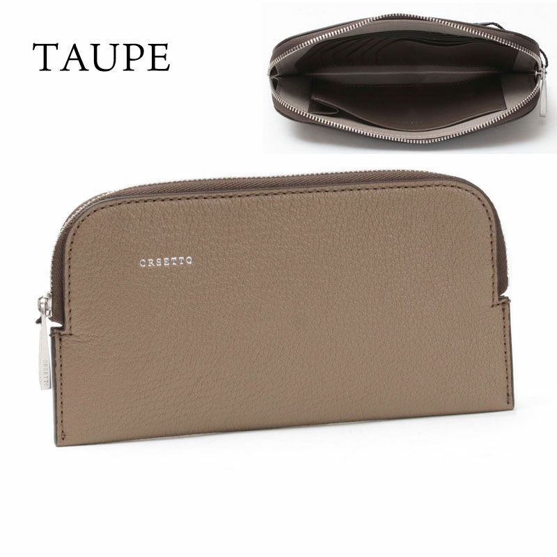 ORSETTO 財布 フラグメントケース お札折らない CAPRE オルセット 03