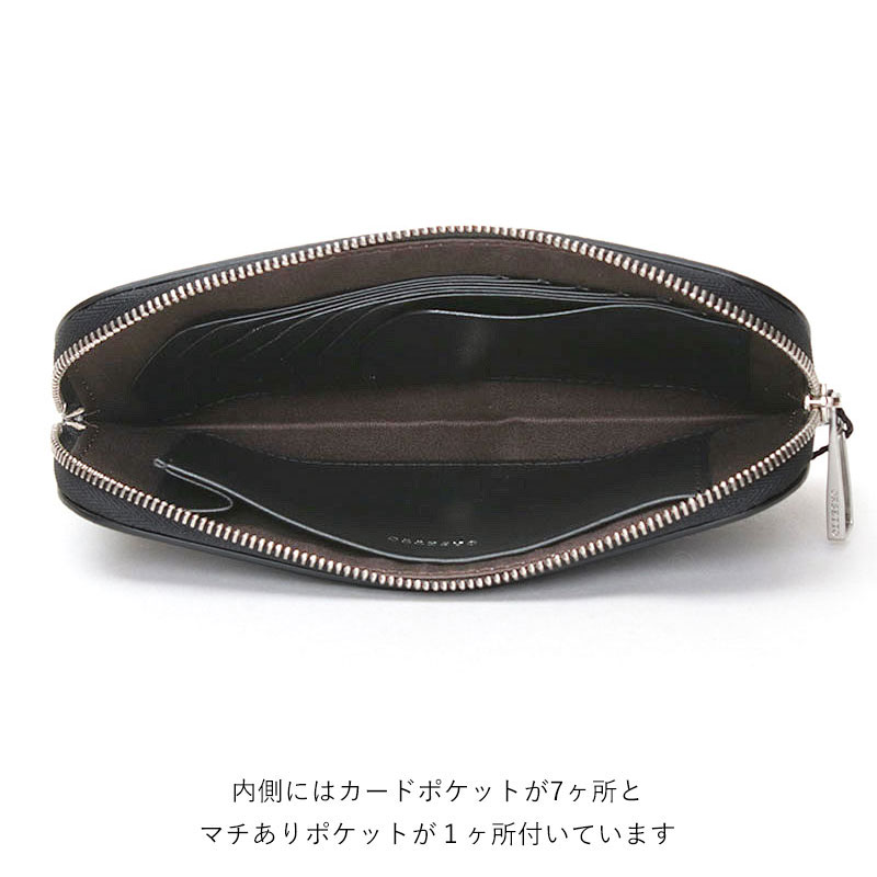 オフホワイト