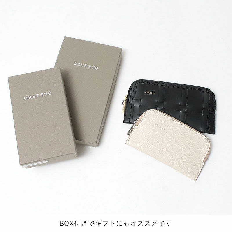 ORSETTO 財布 フラグメントケース お札折らない CAPRE オルセット 03
