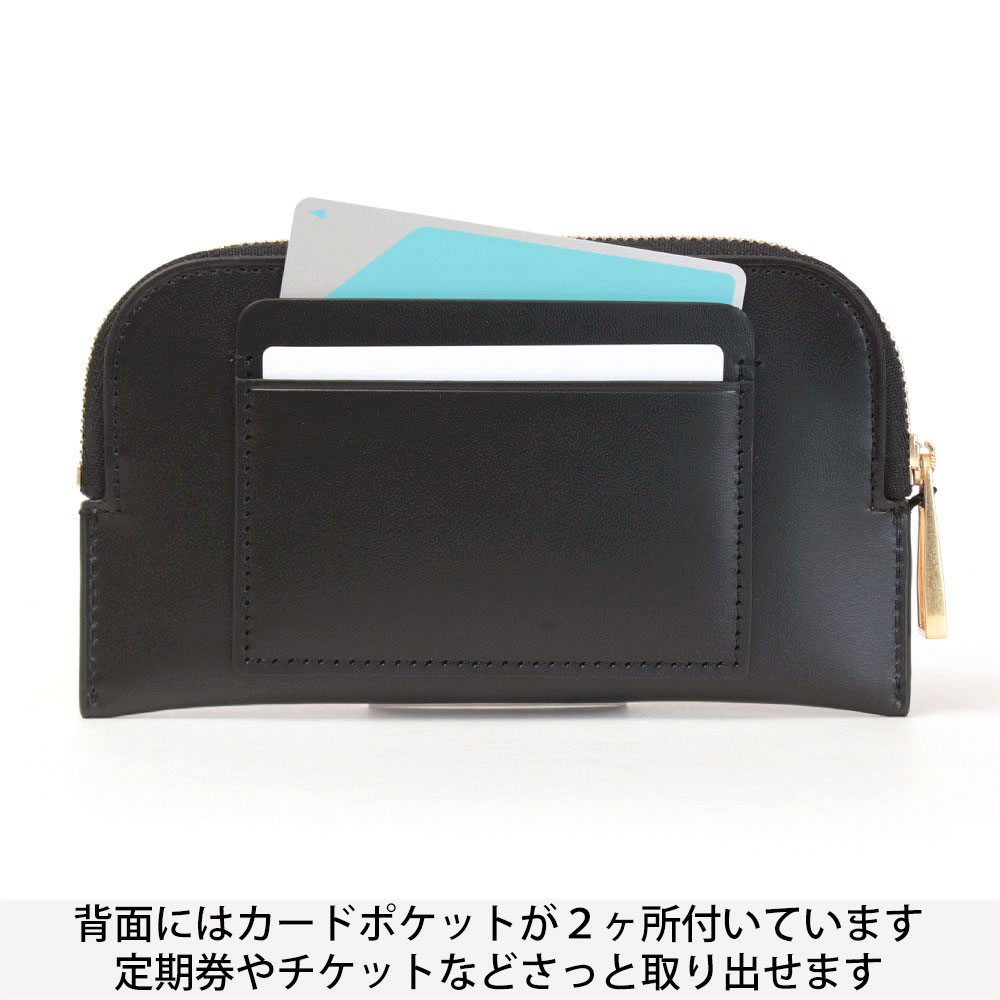 ファスナー