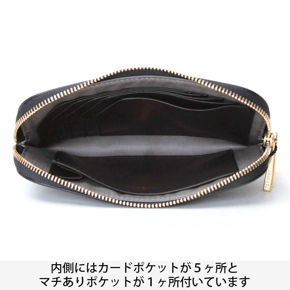 中身イメージ