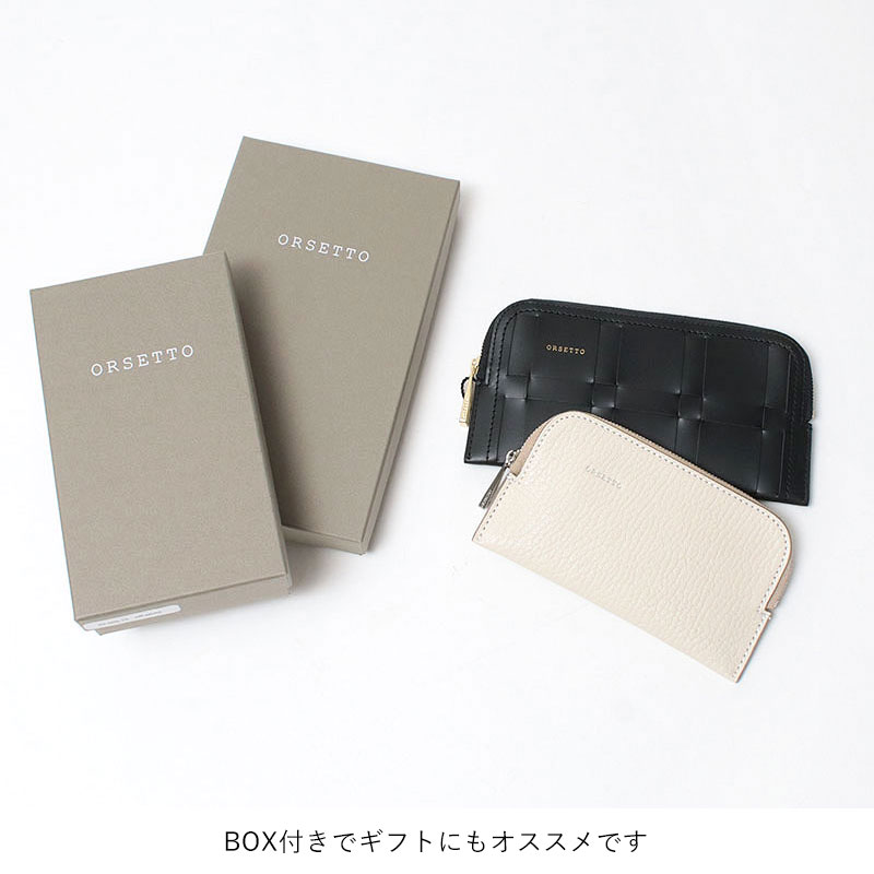 バリエーション