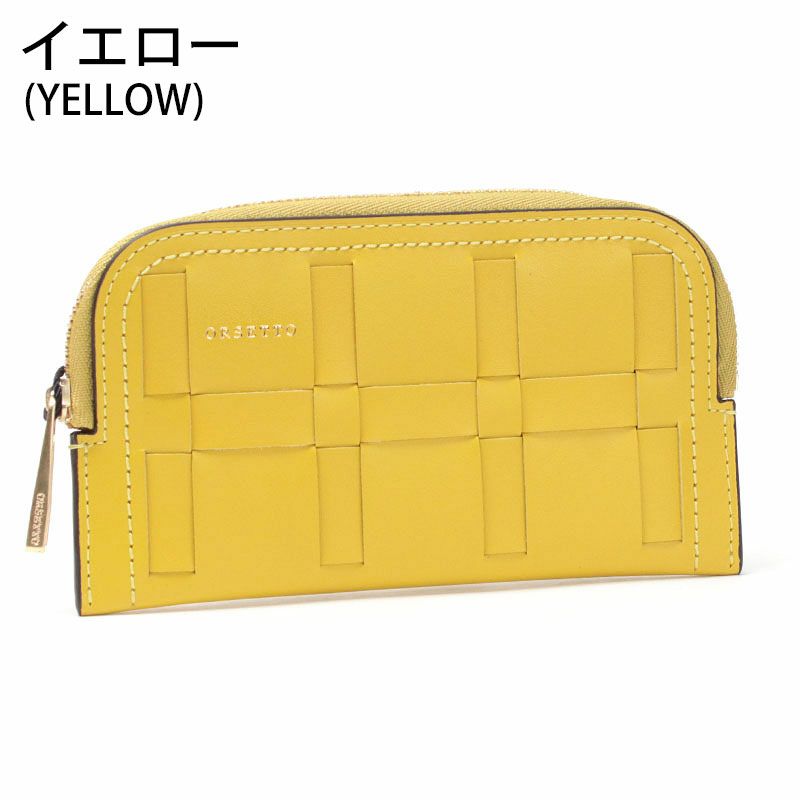 【新品未使用】オルセット orsetto フラグメントケース 財布メッシュ ORSETTO 財布 フラグメントケース メッシュ RETE オルセット 03
