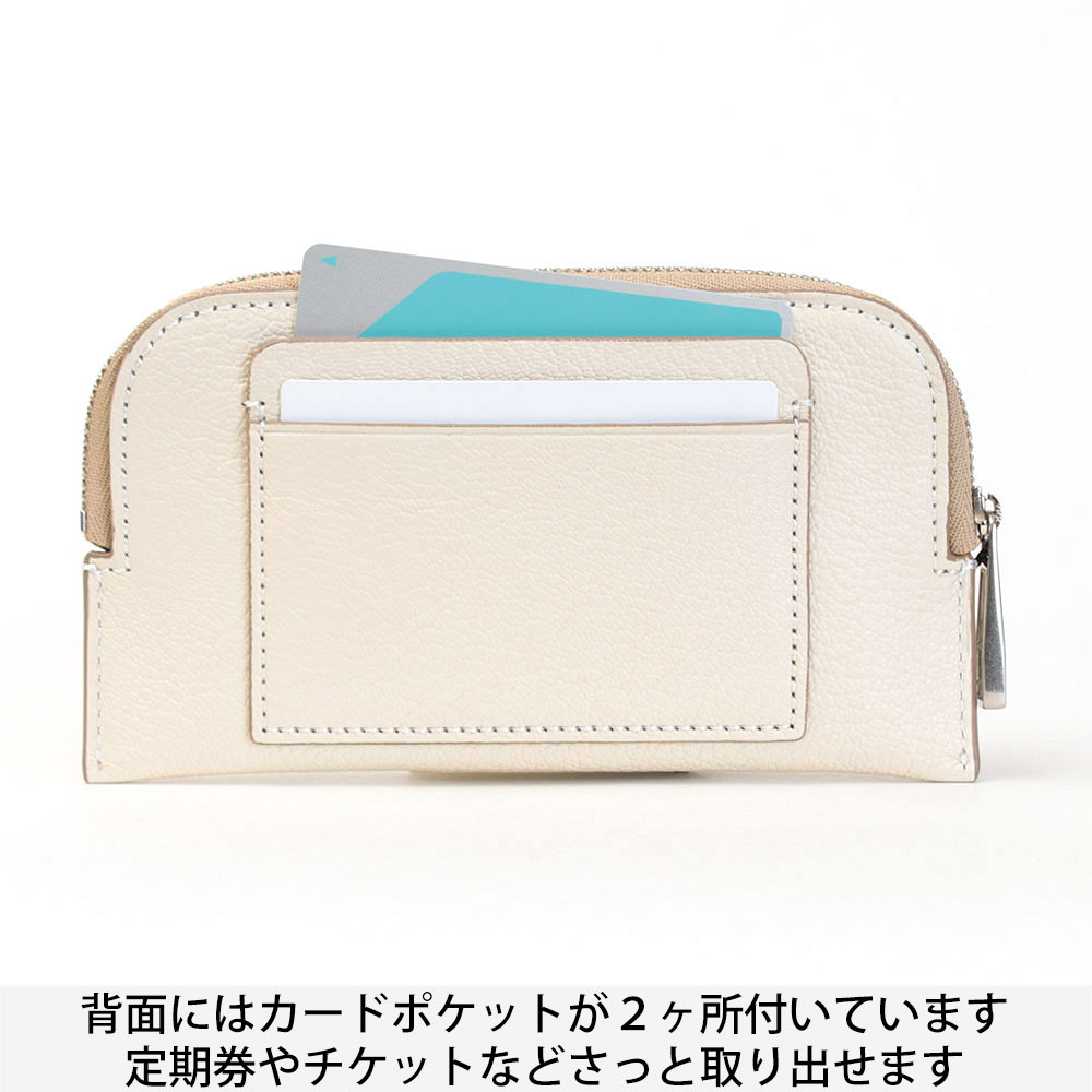 ファスナー