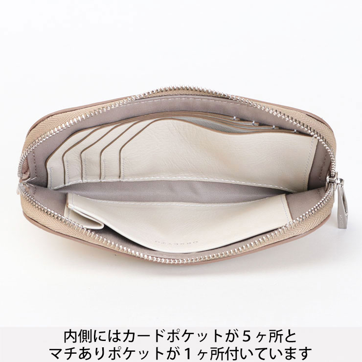 中身イメージ