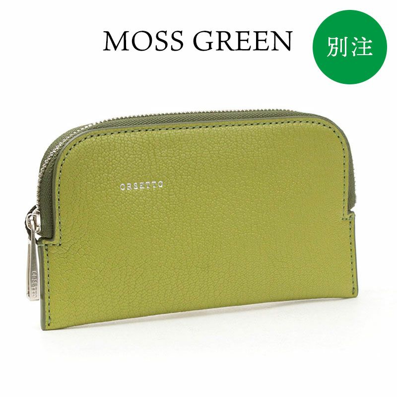 ORSETTO 財布 フラグメントケース CAPRE オルセット 03-005-15 | jolisac