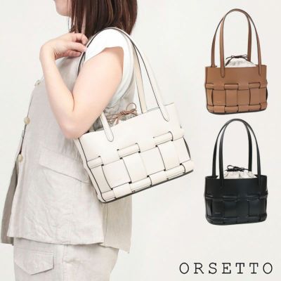 ORSETTO | jolisac