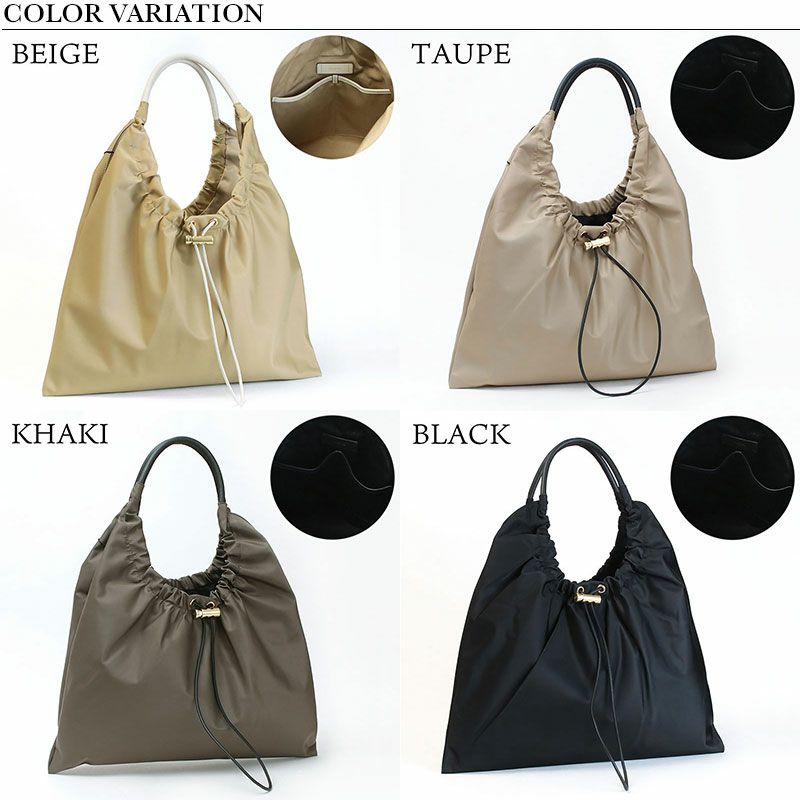 バリエーション