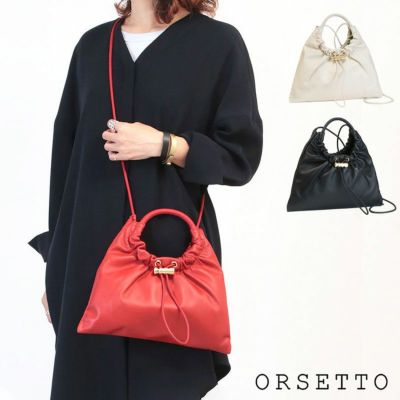 ORSETTO | jolisac