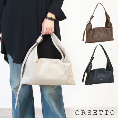 ORSETTO | jolisac