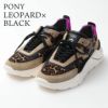 PONY LEOPARD