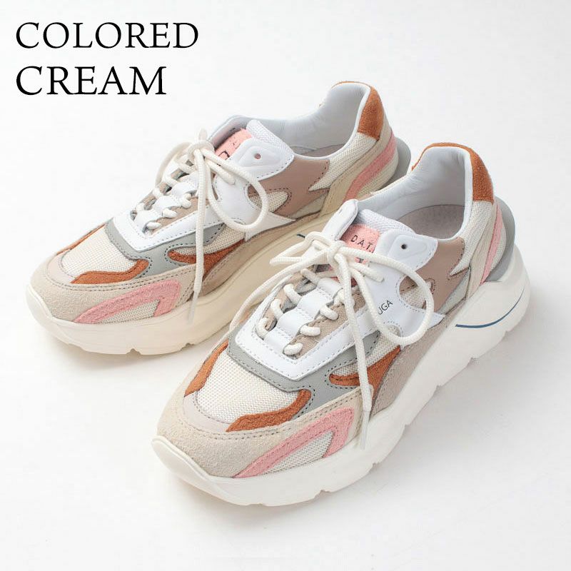 COLORED CREAM