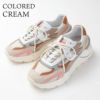 COLORED CREAM