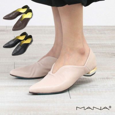 MANA】マナパンプス（37）レザービブラムmade in Japan