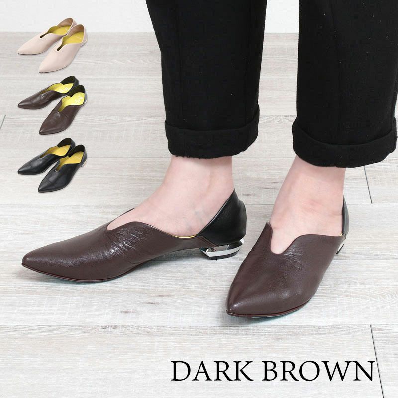 ダークブラウン