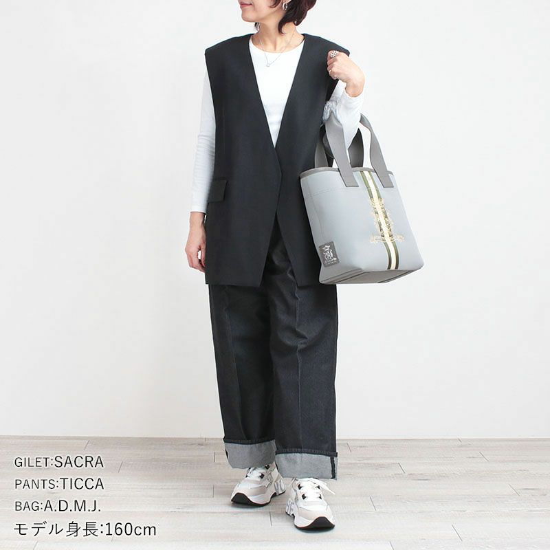 コーディネート例