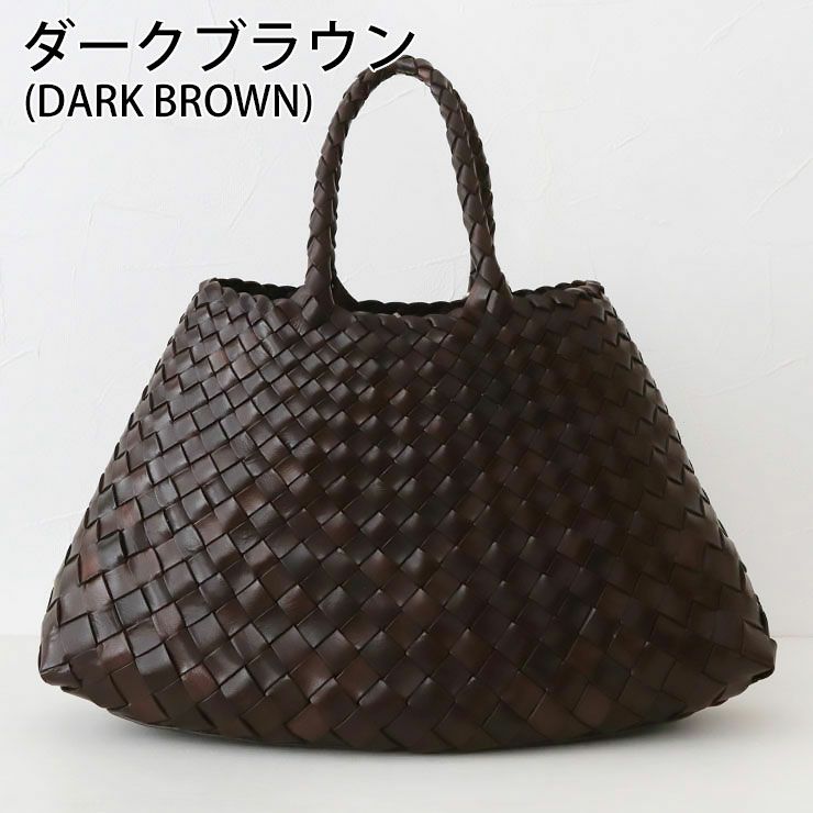 ダークブラウン