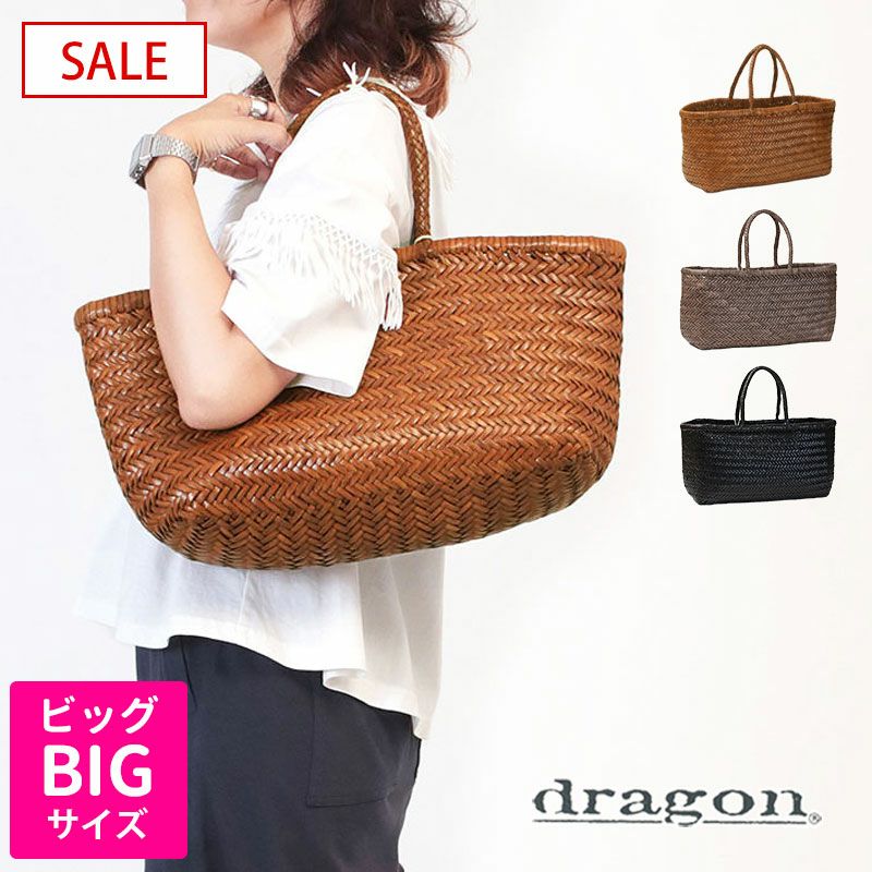 10%OFF DRAGON DIFFUSION バッグ レザーメッシュ 8810 ドラゴン BAMBOO