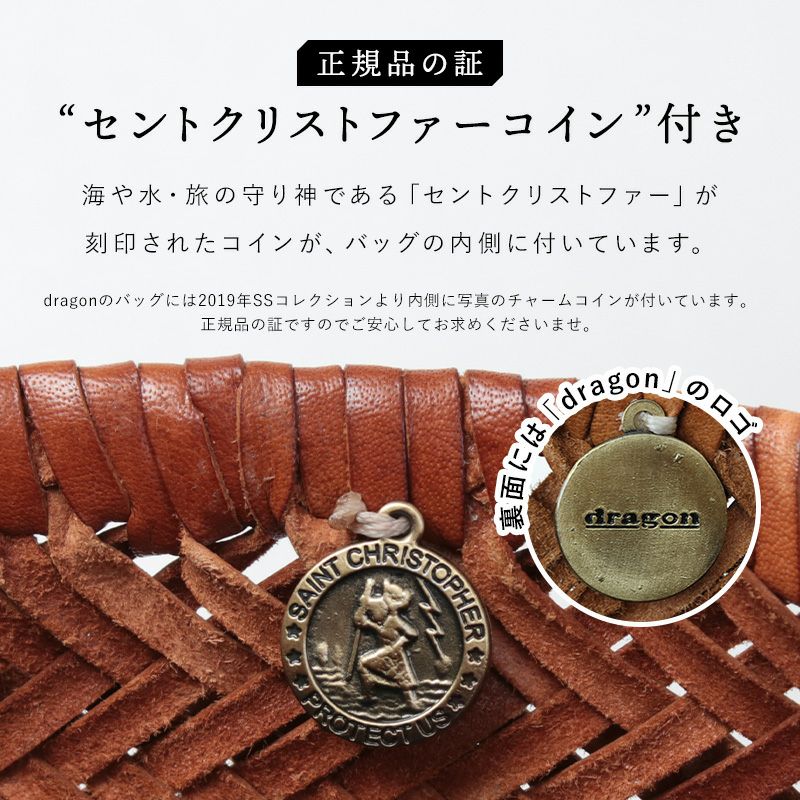 最終お値下げ dragon ドラゴン ミニショルダー　ブラウン　スマホショルダー 楽天市場】ドラゴンディフュージョン DRAGON DIFFUSION 8865 スマホ