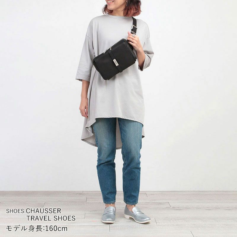 コーディネート例