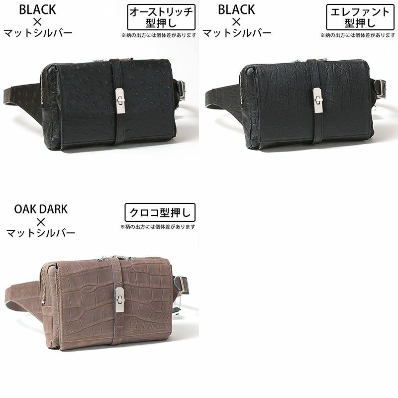 バリエーション