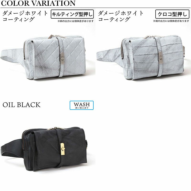 バリエーション