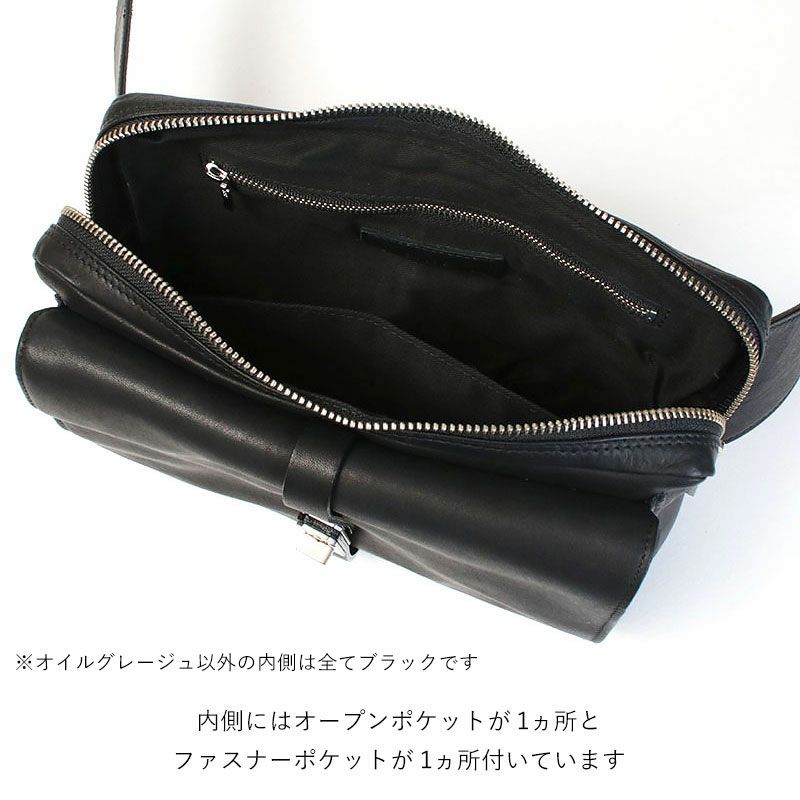 前ポケット