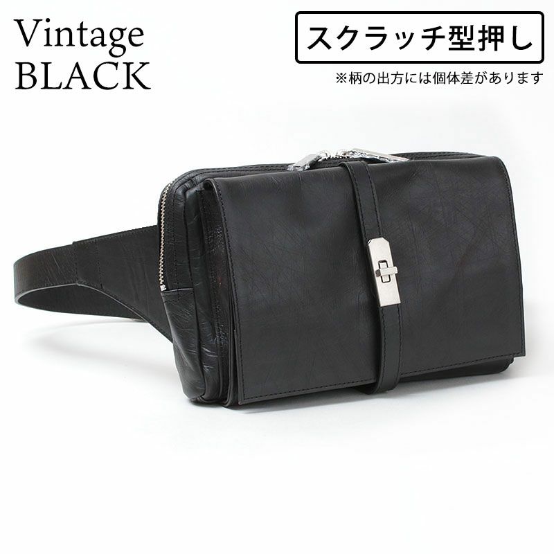 スクラッチ型VINTAGEブラック
