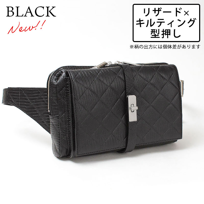 スクラッチ型VINTAGEブラック