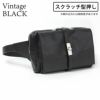 スクラッチ型VINTAGEブラック