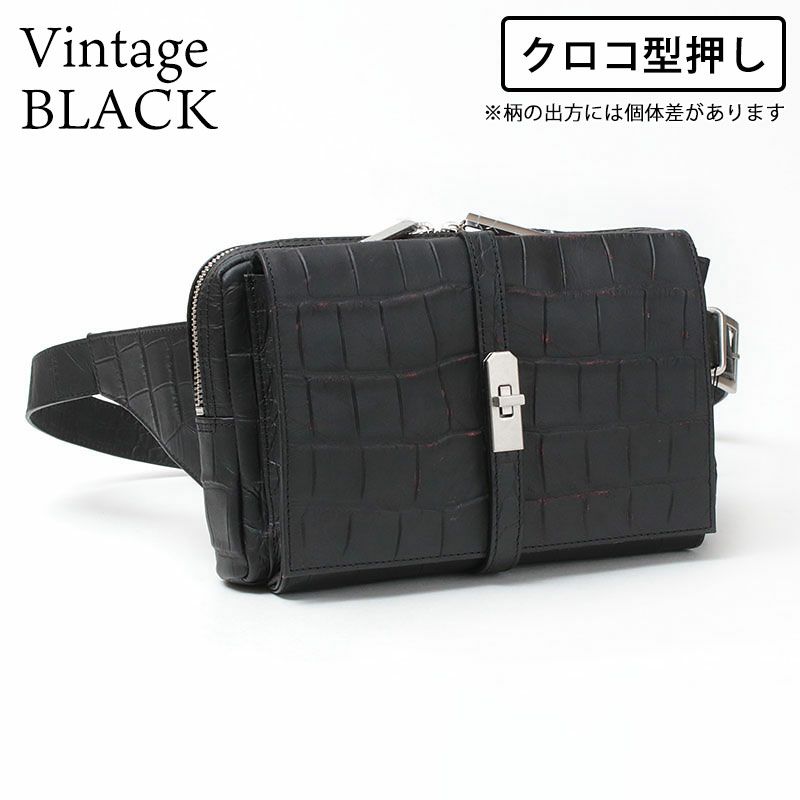 クロコ型押し灰グレー