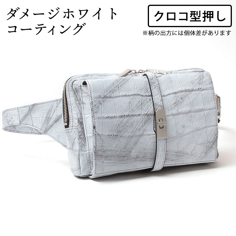 オークダーククロコ型