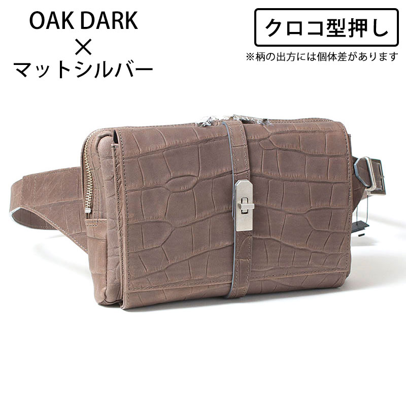 オークダーククロコ型