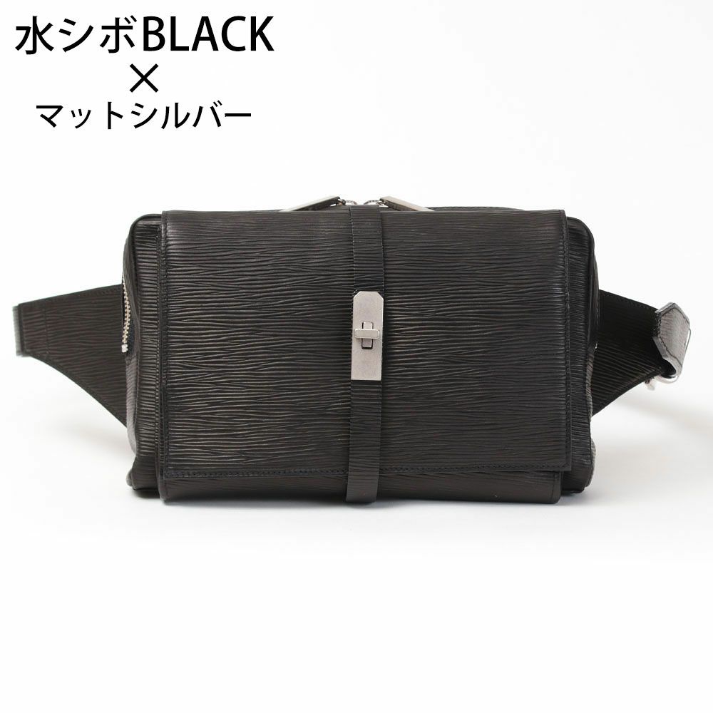 水シボ型押しブラック