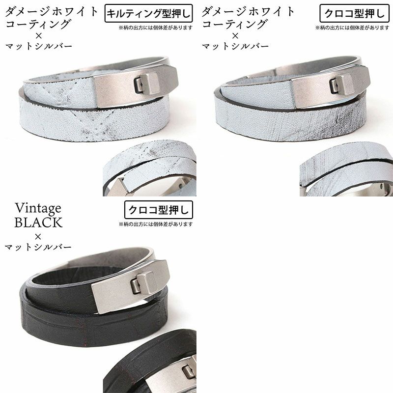 M.U.L. エムユーエル ブレスレット MUL-011 | jolisac