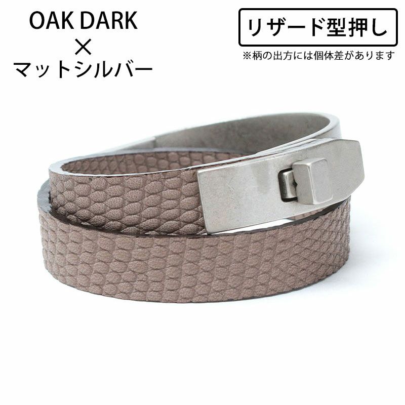 バリエーション