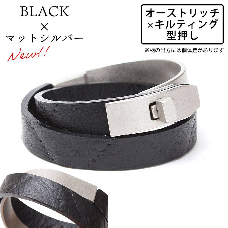 リザードシルバーｘマットシルバー
